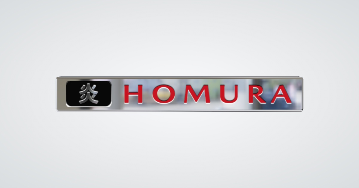 炎 HOMURA